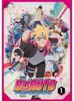 ✨匿名配送✨BORUTO / ボルト 1〜66巻 計66巻セット レンタルDVD ✨匿名配送✨BORUTO / ボルト 1〜66巻 計66巻セット レンタルDVD